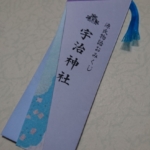 Thumbnail of post image 192