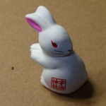 Thumbnail of post image 095