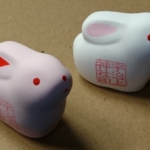 Thumbnail of post image 159