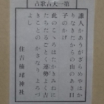 Thumbnail of post image 127