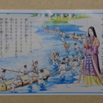 Thumbnail of post image 116