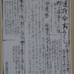 Thumbnail of post image 200