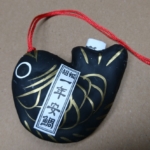 Thumbnail of post image 062