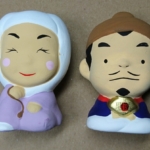 Thumbnail of post image 082