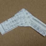 Thumbnail of post image 037