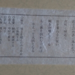 Thumbnail of post image 118