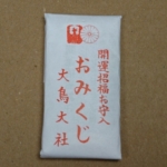 Thumbnail of post image 196