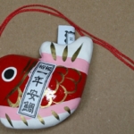 Thumbnail of post image 173