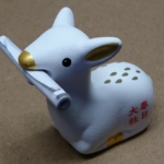 Thumbnail of post image 055