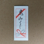 Thumbnail of post image 101