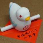 Thumbnail of post image 167