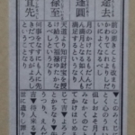 Thumbnail of post image 071