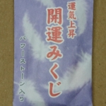 Thumbnail of post image 128