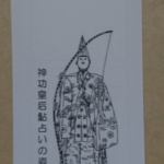 Thumbnail of post image 034