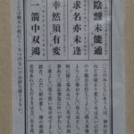 Thumbnail of post image 063