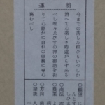 Thumbnail of post image 038