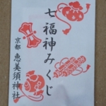 Thumbnail of post image 125