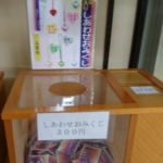 Thumbnail of post image 133