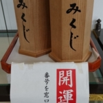 Thumbnail of post image 135