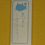 Thumbnail of post image 117