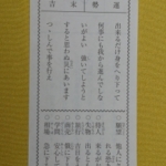 Thumbnail of post image 191