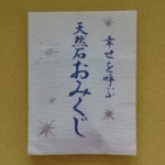 Thumbnail of post image 163