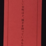 Thumbnail of post image 181