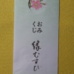 Thumbnail of post image 118