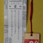 Thumbnail of post image 020