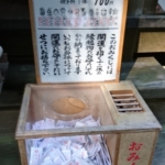 Thumbnail of post image 156