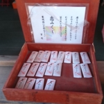 Thumbnail of post image 060