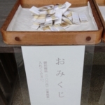 Thumbnail of post image 026