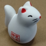 Thumbnail of post image 075