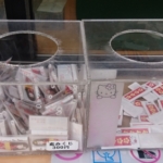 Thumbnail of post image 068