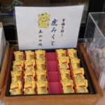 Thumbnail of post image 164
