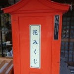 Thumbnail of post image 063