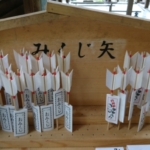 Thumbnail of post image 127