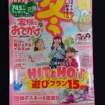 Thumbnail of post image 114