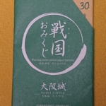 Thumbnail of post image 182
