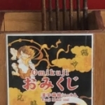 Thumbnail of post image 127