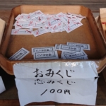 Thumbnail of post image 107