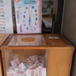 Thumbnail of post image 083