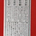 Thumbnail of post image 022