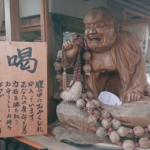 Thumbnail of post image 037