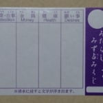 Thumbnail of post image 187