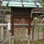 Thumbnail of post image 168