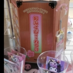 Thumbnail of post image 155