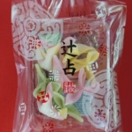 Thumbnail of post image 130