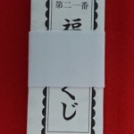 Thumbnail of post image 176