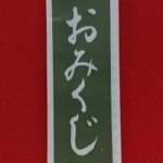 Thumbnail of post image 070